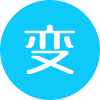 商标变更