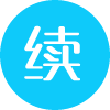 商标续展