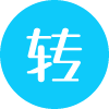 商标转让